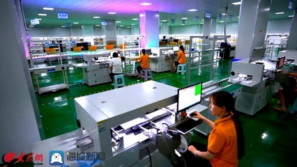 未來,將是這樣的菏澤(二)