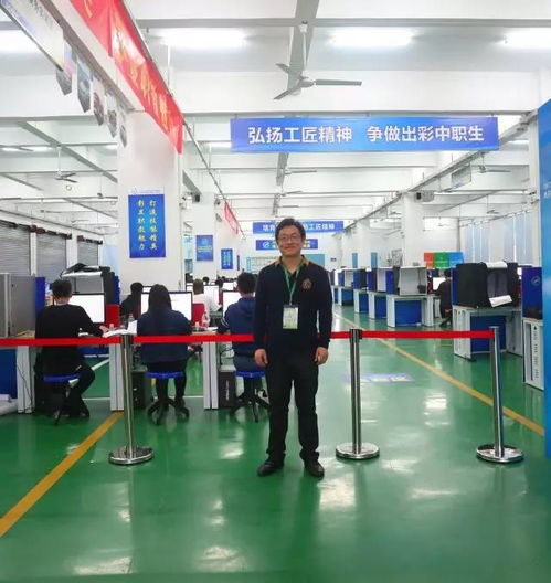 電子商務(wù)競賽指導(dǎo)老師團隊