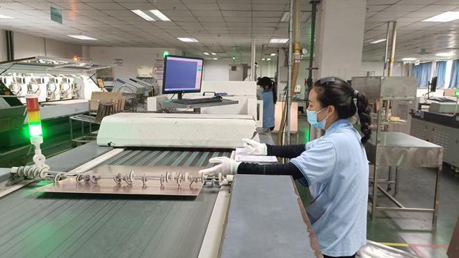 遂寧開啟&ldquo;防疫泡泡&rdquo;模式 220余戶工業(yè)企業(yè)閉環(huán)生產(chǎn)