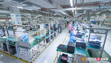 中國夢(mèng)&middot;勞動(dòng)美︱華貝電子科技:深耕通訊領(lǐng)域創(chuàng)輝煌 用心用情回饋社會(huì)