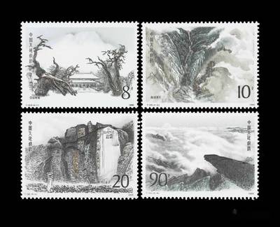 五岳歸來不看山——郵票上的中國五大名山